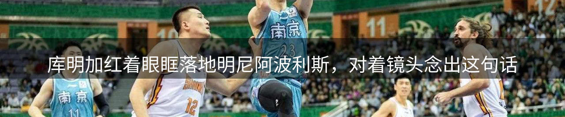 平台前沿